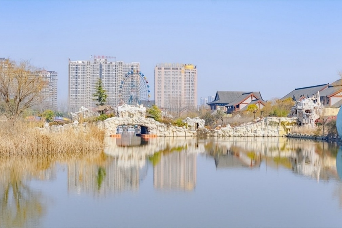 Shenzhou Bird Park